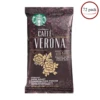 Starbucks Caffe Verona 2.5 Oz Coffee 72 Packets