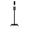 Automatic Hands Free Sanitizer Dispenser Floor Unit