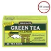 Bigelow Green Tea With Lemon 6 Boxes/ 28Ct.
